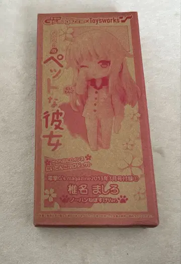 사쿠라장의 펫 그녀 시이나 마시로 니텐고 피규어