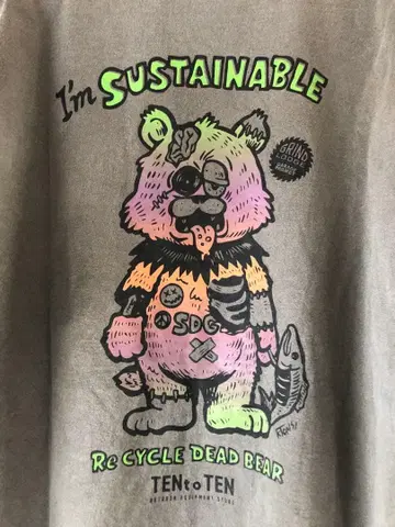 그라인드롯지 TENt o TEN 콜라보 T셔츠