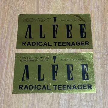 레어 ALFEE RADICAL TEENAGER 스티커 2장 세트