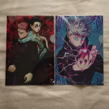 주술회전 클리어 파일 B5 고죠 사토루 이타도리&오코츠