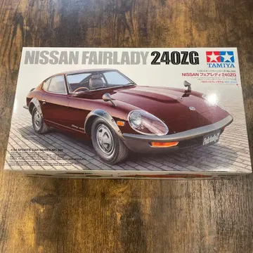닛산 페어레이디 Z 240 ZG 프라모델