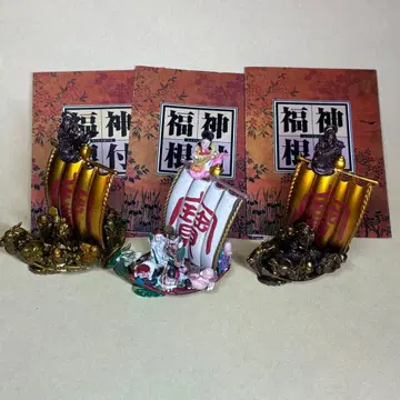 타카라 카이요도 복신 근부 보선