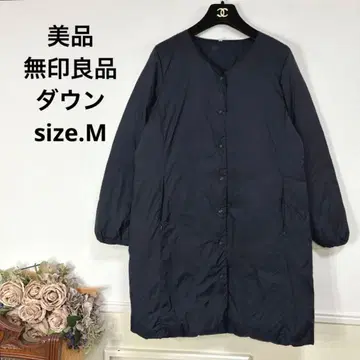 새상품급 무인양품 노카라 라이트 다운 코트