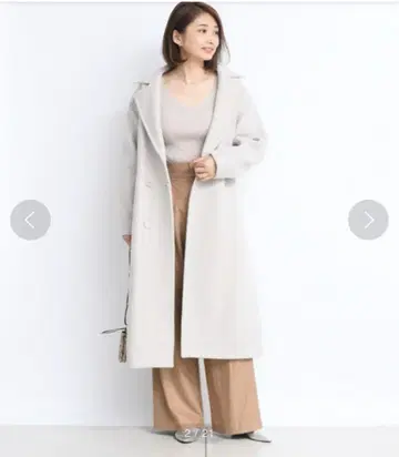 DOU DOU 빅 칼라 코트