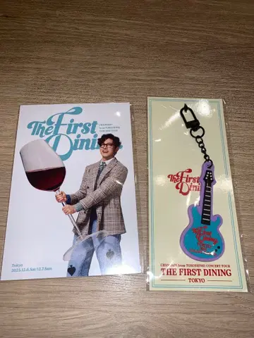 창민 회장 한정판 러버 키링 TOYOTA 아레나 도쿄