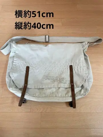 밀리터리 숄더백 아이보리 캔버스 메신저 백