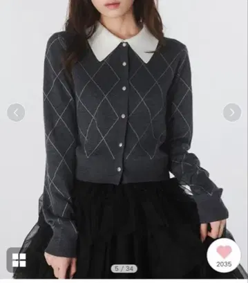 미사용 새상품 토끼 온라인 한정품! SNIDEL 가디건