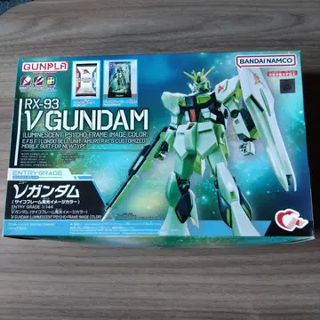 EG 뉴 건담 사이코 프레임 발광 이미지 컬러