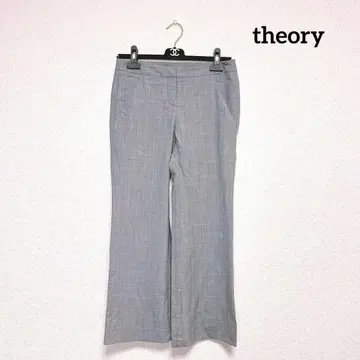 띠어리 그레이 팬츠 0 S 울 슬랙스