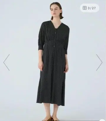 도트 프린트 V넥 머메이드 원피스