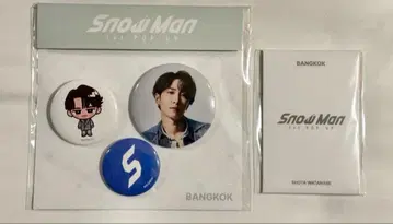 Snow Man 배지 세트 방콕 한정판
