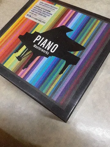 Piano Masterworks 50CD