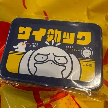 피카피카 마트 코닥 멀티 케이스 사이킥 새상품 포켓몬 포켓몬 센터