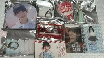 NGT48 사토 카이리 묶음 판매