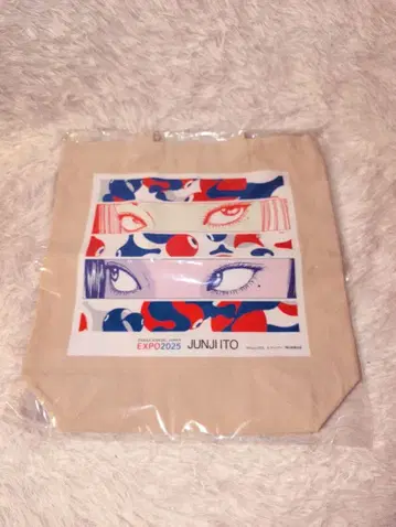 오사카 만박 이토 준지 콜라보 토트백 미개봉 새상품 JUNJI ITO