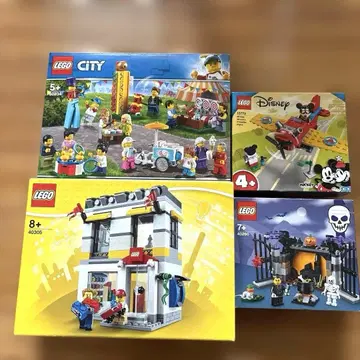 레고 묶음 판매