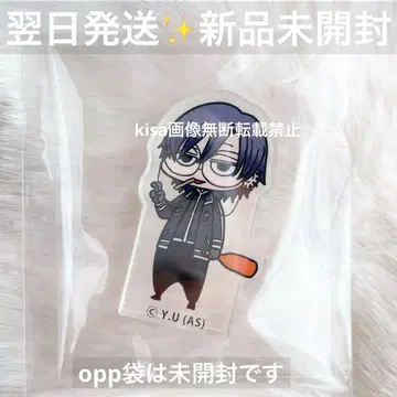 도겐안키 치비 캐릭터 블록 아크릴 블록 쿠치모리 시온 미개봉