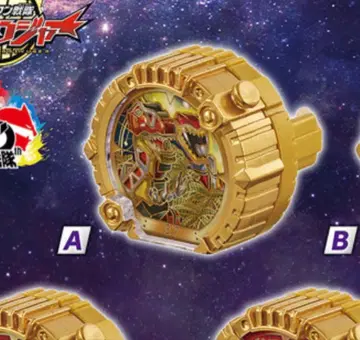 CG 센타이 링 02 쿄류우쟈