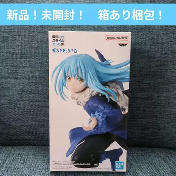 ESPRESTO-Majestic Wings-리무루=템페스트