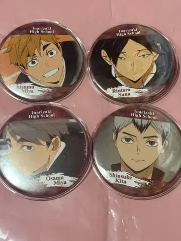 운!! 하이큐 캔뱃지