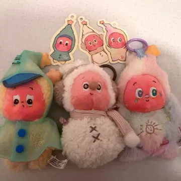 twikle twinkle sweet dreams forecast