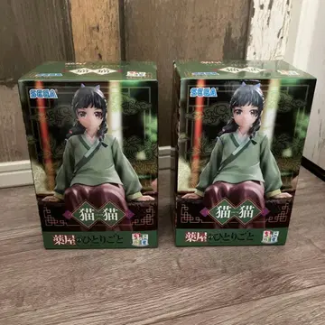 약사의 혼잣말 쵸코노세 피규어 마오마오 2개 세트