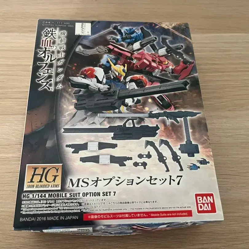 1번째 상품 이미지