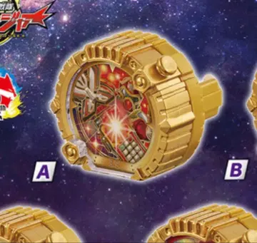 CG 센타이 링 01 A 고카이저