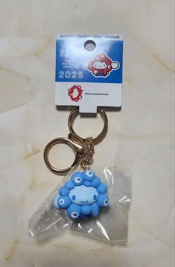 산리오 미야쿠미야쿠 키링