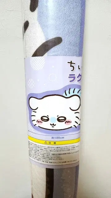 치이카와(먼작귀) 러그 매트 뒹굴 [모몽가]