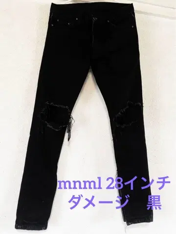 mnml 28 BLACK