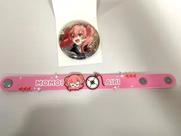 아이리 세카라이 러버 밴드 캔뱃지 세트