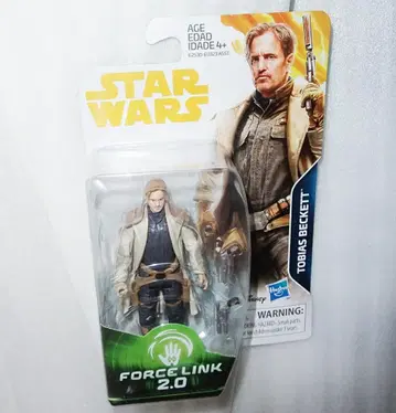 스타 워즈/포스 링크 바이어스 베켓 미개봉 한 솔로