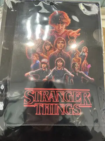 STRANGER THINGS 클리어 파일 5장 세트