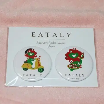 익명 EATALY 이탈리 미야쿠미야쿠 마그넷 세트 새상품