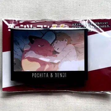 체인소 맨 유년기 포치타 & 덴지 스탠드 포함 캔뱃지