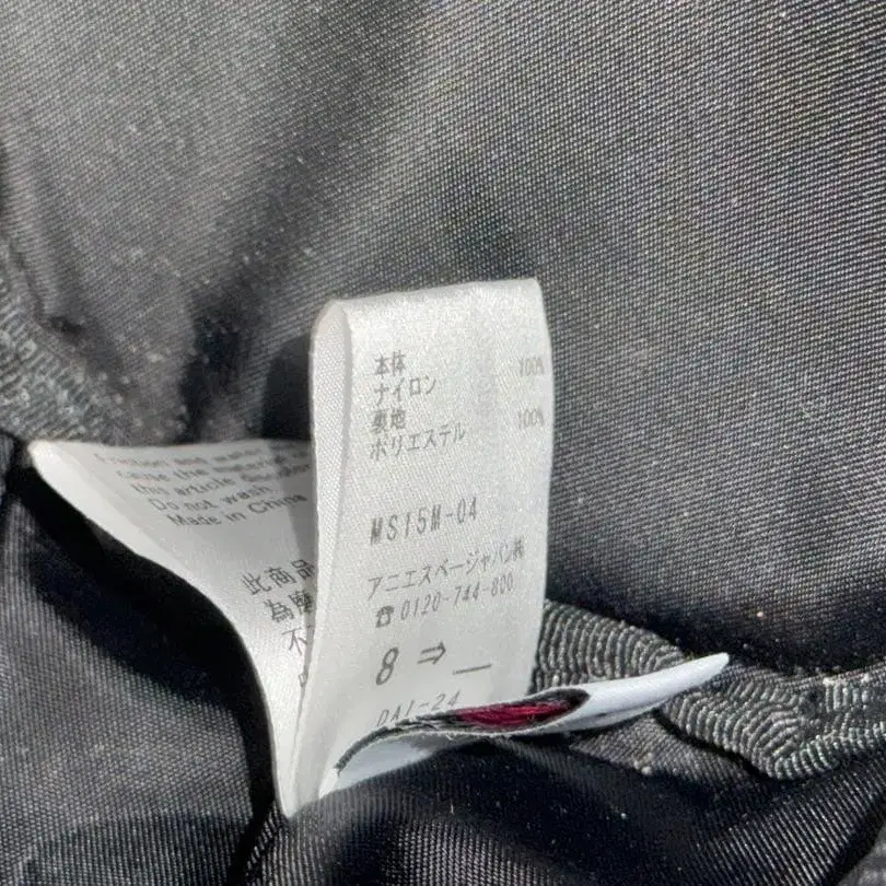 11번째 상품 이미지