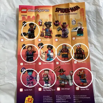 레고 미니피규어 스파이더맨: 어크로스 더 유니버스 묶음 판매