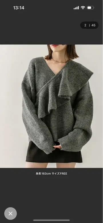 멀티 컬러 니트 mystic