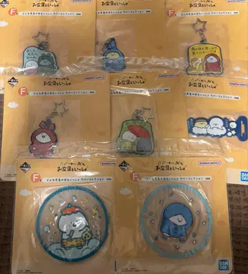 오분구 씨 제일복권 러버 컬렉션