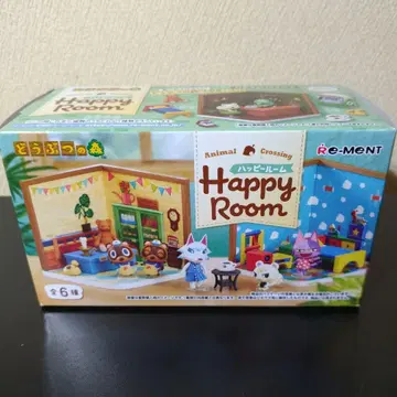 동물의 숲 Happy Room 준 상자 없음