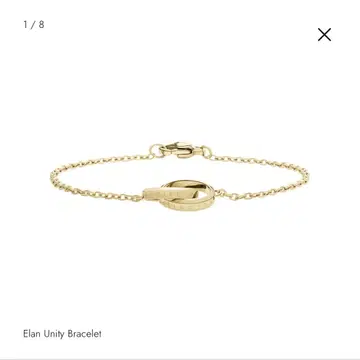 Elan Unity Bracelet