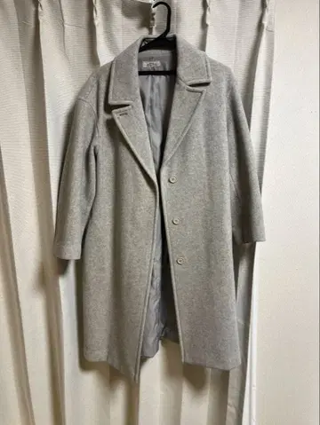 JOURNAL STANDARDrelume 체스터 코트 그레이