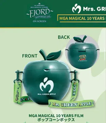 MGA magical10years film 팝콘 박스 & 카드