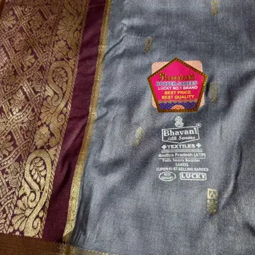 인도 사리 (새상품, 미사용) Bhavani 보더 사리 그레이 보라색