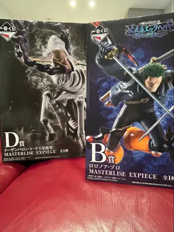 원피스 MASTERLISE EXPIECE 피규어 세트 덤 포함