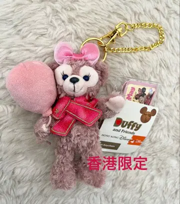 홍콩 디즈니 한정판 셰리 메이 키링 봉제 인형 벌룬