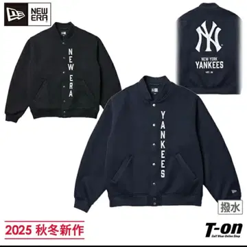 택 포함 새상품 NEWERA 뉴에라 바시티 자켓 스타디움 자켓