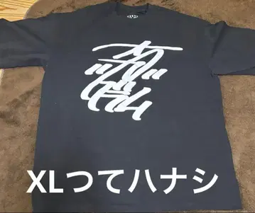 TOKYO 9G 나인그램 9sari Dak Nishiyama