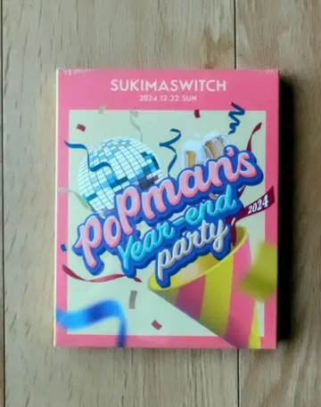 popumans' year-end party 2024 Blu-ray